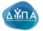 ΚΔΒΜ ΕΡΜΗΣ ΙΚΕ